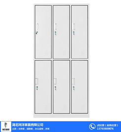 珂洋家具 圖 文件柜價(jià)格 濮陽(yáng)文件柜